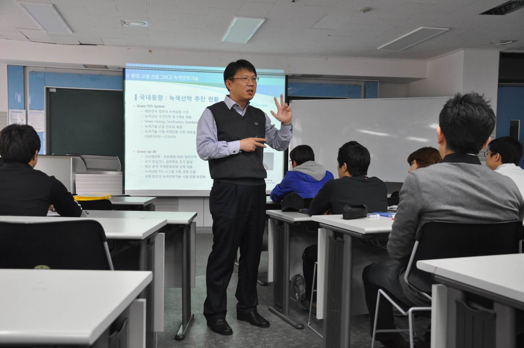 [2014-04-11] BK21플러스사업단 공개강좌-김정환 본부장 2014-04-11 bk 공개강좌 김정환 본부장1.jpg