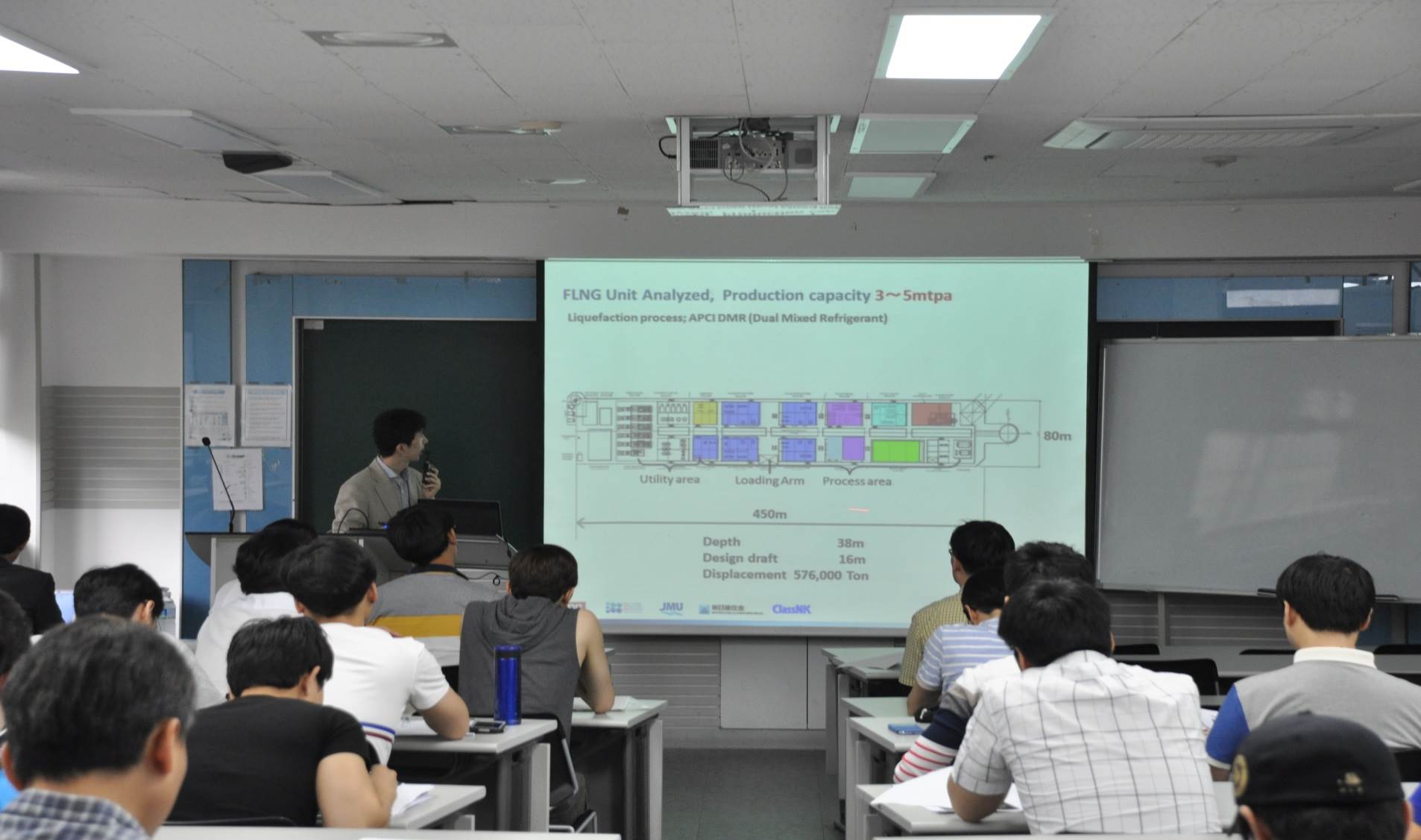 [2014-06-13] BK21플러스사업단 공개강좌-CLASS NK 2014-06-13 BK공개강좌 CLASS NK1.jpg