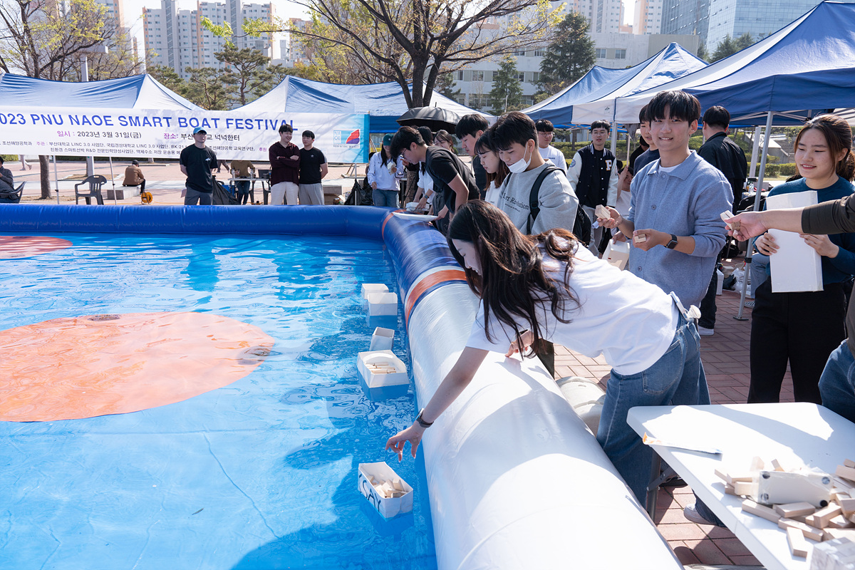 [20230331] PNU NAOE SMART BOAT FESTIVAL 부산대 스마트 보트208.jpg